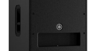 Yamaha DXS15mkII: Compact Powerhouse With Thunderous Bass